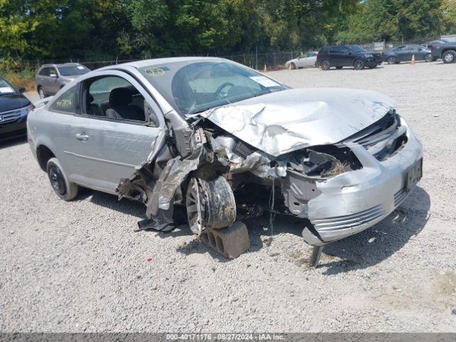  Salvage Chevrolet Cobalt