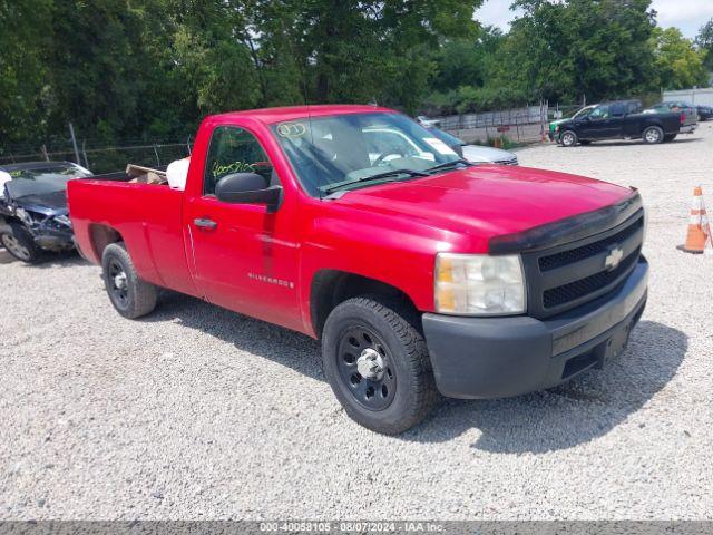  Salvage Chevrolet Silverado 1500