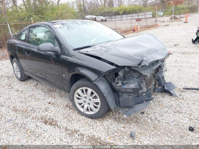  Salvage Chevrolet Cobalt