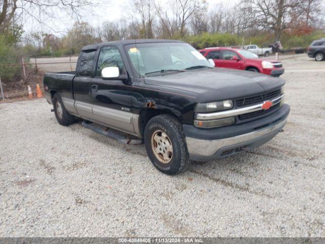  Salvage Chevrolet Silverado 1500