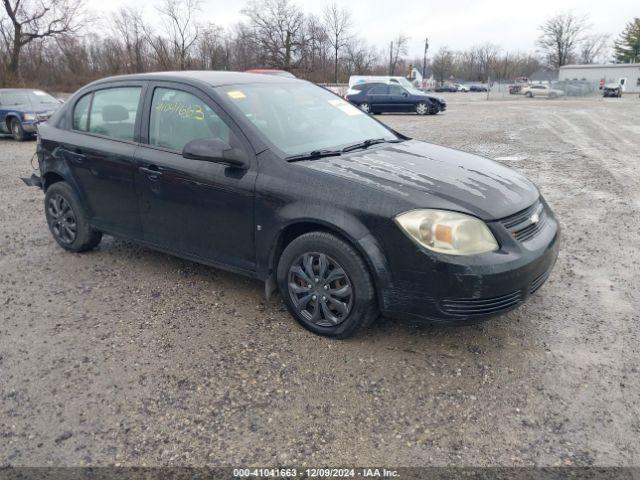  Salvage Chevrolet Cobalt