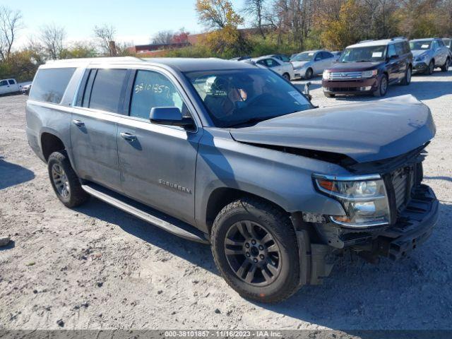  Salvage Chevrolet Suburban