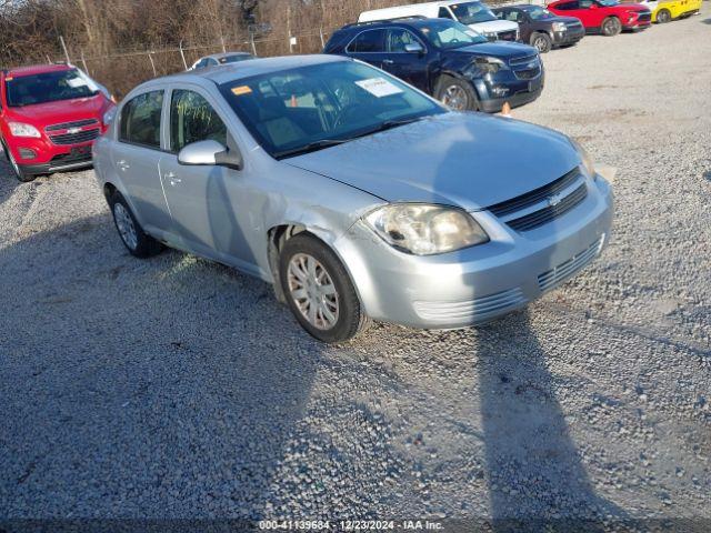  Salvage Chevrolet Cobalt