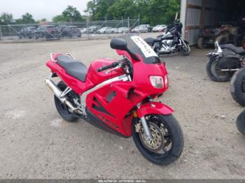  Salvage Honda Vfr750