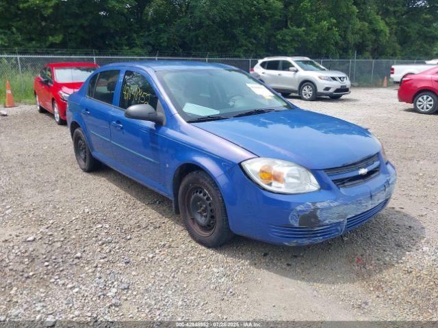  Salvage Chevrolet Cobalt