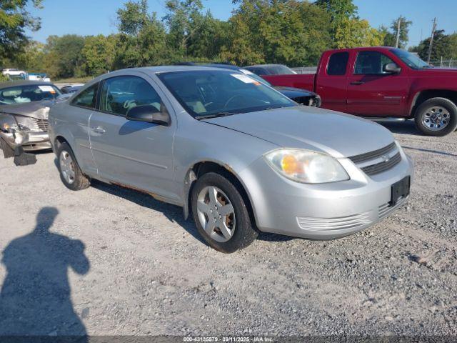  Salvage Chevrolet Cobalt
