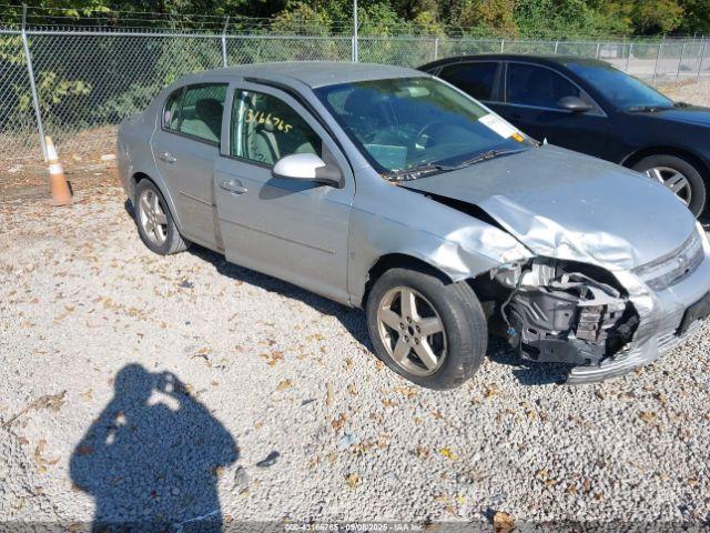  Salvage Chevrolet Cobalt