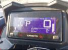 Cf Moto Cforce 600 Image 12