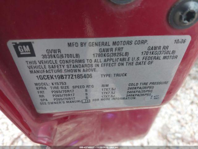 Chevrolet Silverado 1500 Lt1 Image 4