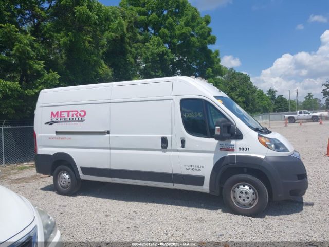 Ram Promaster High Roof 159 Wb Image 20