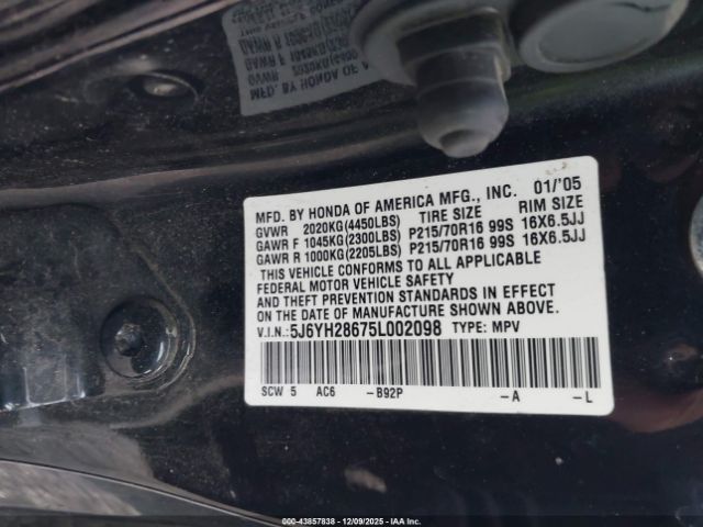 Honda Element Ex Image 12