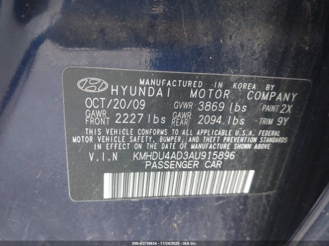 Hyundai ELANTRA Blue Image 11