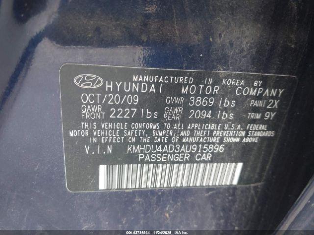 Hyundai ELANTRA Blue Image 11