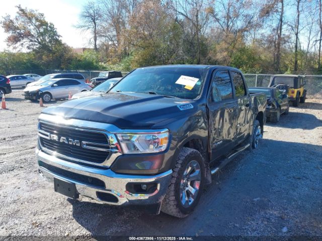 Ram 1500 Big Horn  4x4 5'7 Box Image 4