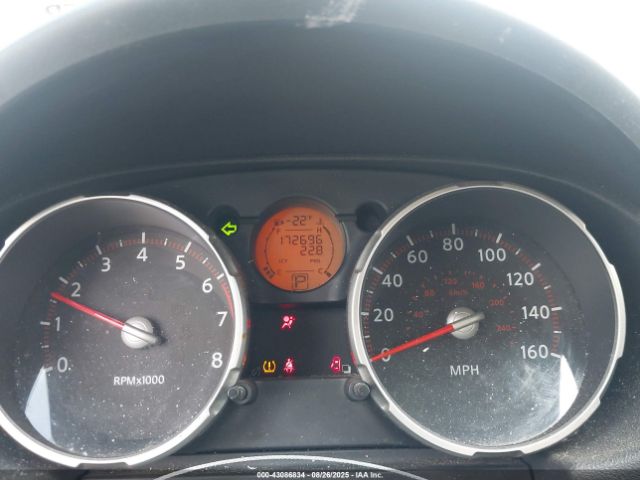 Nissan Rogue Sl Image 4