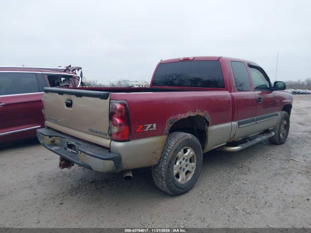 Chevrolet Silverado 1500 Z71 Image 15