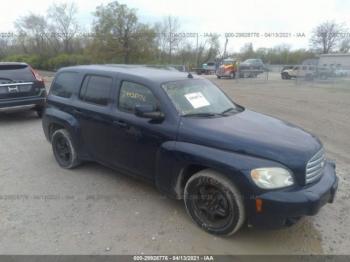  Salvage Chevrolet HHR