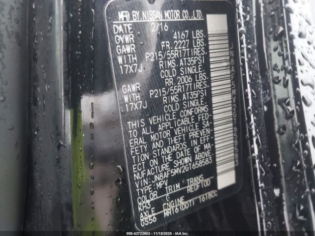 Nissan JUKE Image 15