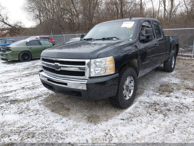 Chevrolet Silverado 1500 Lt Image 19