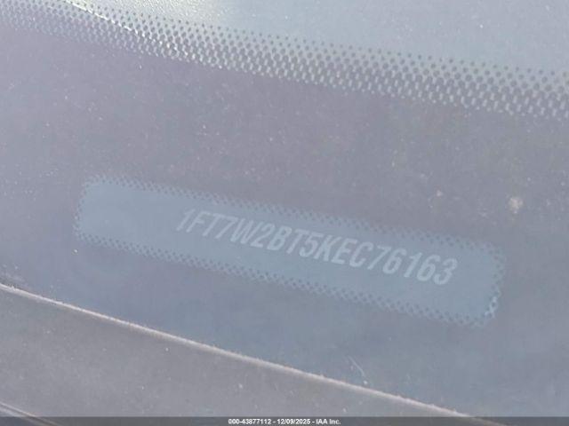 Ford F-250 Lariat Image 12