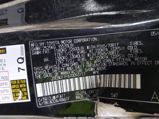 Toyota FJ Cruiser Image 11