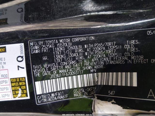 Toyota FJ Cruiser Image 11