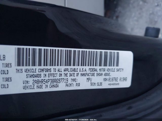 Chrysler Town & Country Touring Image 7